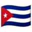 🇨🇺 🇨🇺