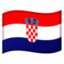 🇭🇷 🇭🇷