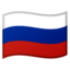 🇷🇺 🇷🇺