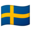 🇸🇪 🇸🇪
