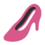 👠 👠